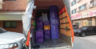 정왕동 배곧동 오이도 월곶동 소래 만수동 남동구 주안동 소형이사 원룸이사…