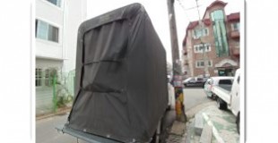 목감동 능곡동 은계동 신천동 만수동 용달이사 원룸이사 소형이사 오피스텔이…