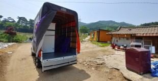 정왕동 죽율동 포동 은행동 장곡동 신천동 군자동 화물용달 총각용달 청년용…